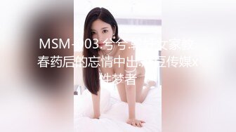 【晓柔】抖音泄密，湖南小少妇，农村单亲妈妈，约炮啪啪，胸大人骚一看就是欠操的样子 (1)