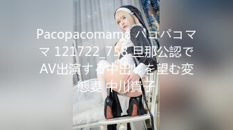 爆乳女神~神似女星颖宝【南京罩丽颖】精致颜值~超肥鲍鱼~肥臀多汁【10V】 (6)