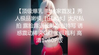 花臂纹身冷艳外围美女  短裙黑丝里面没穿内裤  服务周到磨菊花  口硬翘起大屁股后入