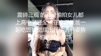 【AI换脸视频】刘亦菲  女优面试员