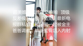 高颜值美乳女神 撸管必备 娇喘声很诱人