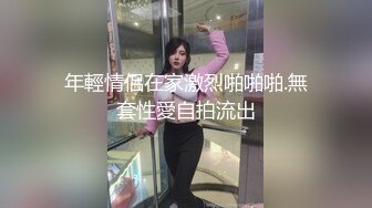 商场女厕全景偷拍12位年轻的小妹 (6)