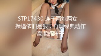 伪娘3人贴贴 啊啊我的妈呀 好大好大 冷老师现场教学撸鸡鸡 艾萝妹妹的大牛子是真得爽