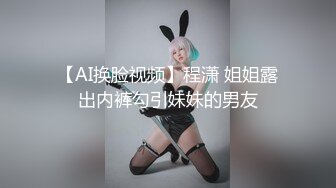 【新片速遞】 高颜值性感萌妹全程露脸激情大秀，坚挺的奶子好诱人奶头都是粉色的，脱光光自慰手指抠逼道具抽插特写好刺激