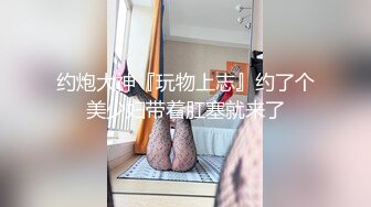  丝袜高跟露脸极品大奶子女仆诱惑小少妇激情大秀啪啪，颜值高身材好玩的嗨