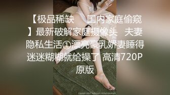 【精品推荐】Transexjapan中国TS『masem小乐』岛国拍摄系列超清原版14部合集 (14)