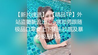 冒充假经纪人忽悠漂亮小美女各种姿势露出漂亮的裸体 (8)