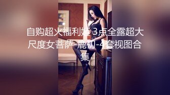 [2DF2] 豪华酒店瀑布美景前和男友疯狂操逼自拍[BT种子]