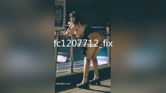 STP31519 狂点映像传媒 CP010 赌王争霸之淫战双峰