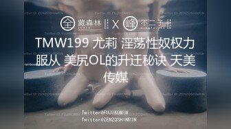 伊人久久精品无码AV一区