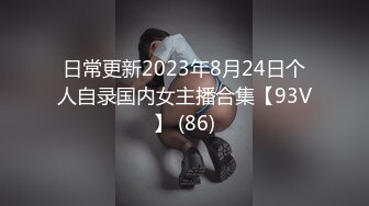 198_(sex)20230816_白玉足