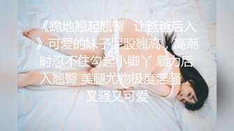 身材苗条口活好的小姐姐给我口