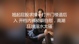 偷窥美容院，少妇前来按摩 保养下体，边聊天边享受下体的舒服，敏感的三角区被揉得好酥爽，孩子过来马上拿布盖着，环境刺激啊！