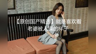 极品水嫩JK少女「水手服彼女饲育」日常约炮调教养成私拍 (1)