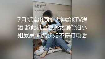 【芷仪g宝】网红重磅泄密！微博128万粉，巨乳肥臀女神尤物最新福利，阳台紫色丝袜紫薇喷水，嗲声淫语勾引