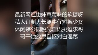 《吃瓜热传 网红重磅》门主王大炮电钻炮击事件女主！抖音70W粉网红女【卯哥】史上首次全裸采访，内容超刺激全程高能