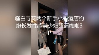 果凍傳媒91BCM-016綠帽老公讓自己老婆去偷情