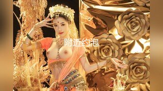 才艺女主播钢琴老师全裸边弹边唱一曲动人，性感诱惑跟狼友互动撩骚，火辣诱惑舞蹈，狼友刷礼物撅着屁股看逼