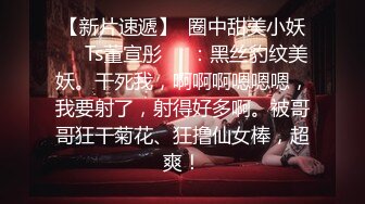 ❤️小仙女小姐姐❤️清纯女神〖樱空桃桃〗饥渴尤物人妻欲望维修！勾引上门维修工修理出水小穴！白白嫩嫩少妇叫声淫荡