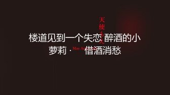 【新速片遞】  ✨【绝版资源】媚黑绿帽美腿淫妻「MouchetteBBC」OF私拍 瘦小身板爱大黑牛子【第三弹】(11v)[4.07GB/MP4/1:34:22]