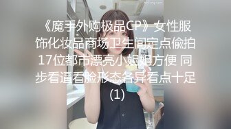 91制片厂 91BCM-006 儿子的美丽幼儿园老师