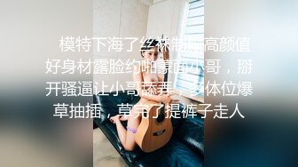 ✿青春无敌✿白皙圆润极品天然巨乳蜂腰肥臀网红小钢炮【万听】最新5月私拍福利，露脸裸舞紫薇，完美炮架，撸点满满