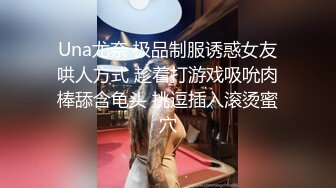 [在线欧美]洋土豪米高之酒吧搭上的长发美女