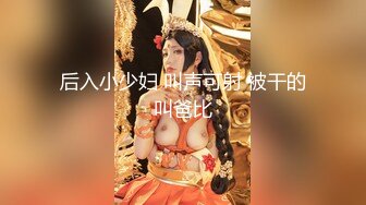 【新片速遞】四川良家人妻吃精 怕弄到被子上 真正吸的一滴都不剩 最后还问有没有了 这表情太逗太真实了 