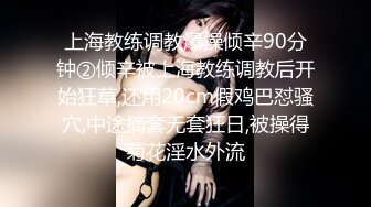 520女上位骑马