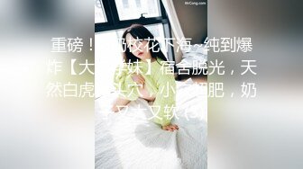 [DA-025]唐伯虎点春香