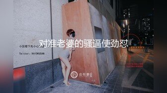 【三级】《被变态警察给上了》