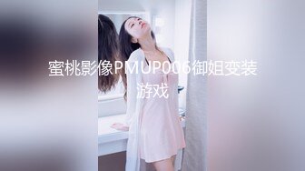 黑白丝姐妹花堪称黑白无常人年轻腿修长逼逼超粉嫩一起玩双飞索命无痕呐