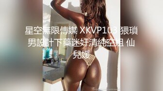 两个兼职美女模特被色魔摄影师诱惑脱光光了玩3P