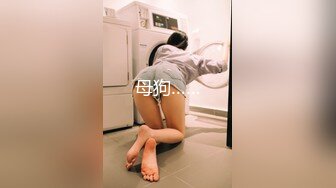 极品小萝莉【B站UP主 黏黏团子兔咬一口兔娘】COS吉他妹妹 大摆锤裸舞，兔娘一套资源基本都是卖上百元，一线天 (2)