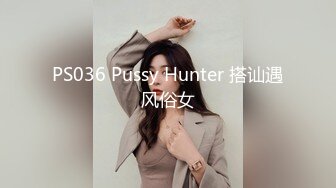 《顶级极限?调教》母狗女奴训练营【绳精病】系列清纯马尾辫大奶美模肉丝捆绑乳夹开嘴器吊起震动蛋调教欲仙欲死求饶