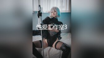 星空無限傳媒 XKVP012 用大雞巴滿足母狗表嫂的淫穴 百合