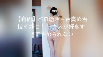 STP28731 ?91制片厂? 91BCM005 英雄救美爆乳尤物▌优娜▌原来是我的相亲对象 小嘴含不下粗屌 狂刺鲍鱼怒射蜜乳