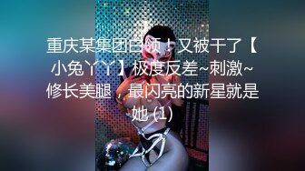 风骚的大姐带小妹来直播间看自己如何取悦男人，69口交大鸡巴激情3P，被两个男人轮草抽插，道具自慰诱惑狼友