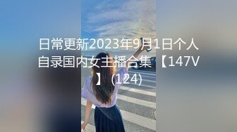  岛国妹子三女女同大秀，手指扣逼穿戴假屌抽插，无毛粉穴互相舔逼，双女互相摩擦尿尿再杯子里