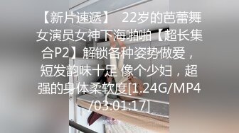 绿帽男友✨双马尾可爱女友为保护男友不被欺负主动献出肉体，草一次腰间挂一个避孕套！无能的男友看着画面居然硬了3