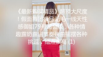 顶级女模露脸泄密！万人求购百万粉女神【幻儿】完整私拍视图，有颜值有身材金主的最爱，啪啪内射调教小母狗属性拉满