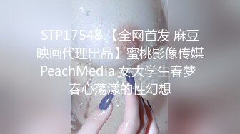 【萝莉和御姐姐妹花】双女情趣装互摸，浴室洗澡床上翘起屁股口交互舔，很是诱惑喜欢不要错过