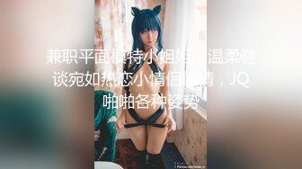 【最新封神❤️极品乱伦】新★乱伦★我爱操表姐乱伦❤️姨夫和姨客厅看电视 我在房间疯狂强操表姐竟还内射 高清720P版