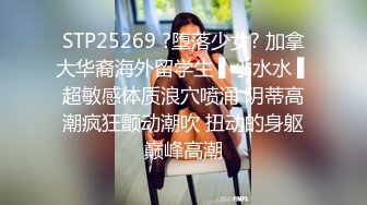 再约小骚妇