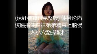 【新片速遞】   一只手就足以弄得老婆情欲高涨❤️这样玩她的骚逼❤️她感觉超爽！