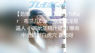 怪兽企划 PS-003 海边搭讪多情女高中生