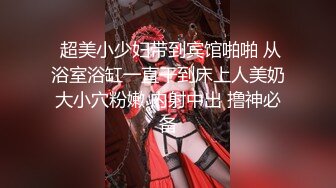  文轩探约草神似王鸥极品少妇 大长腿美乳翘臀人间尤物 美不胜收