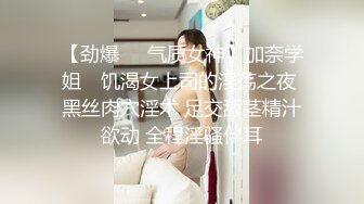 【最新流出破解摄像头】美少妇饥渴求操 主动挑逗老公被内射高潮了 疯狂骑乘美少妇这多久没被操了