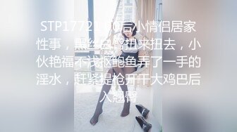 巨乳美女口活非常不错很快就射了