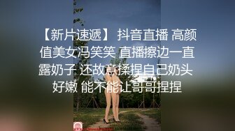 ❤️温柔端庄人妻❤️御姐女神〖米菲兔〗人妻欲求不满，用精液自慰高潮！魔鬼身材白虎粉逼呻吟勾魂超极品反差婊